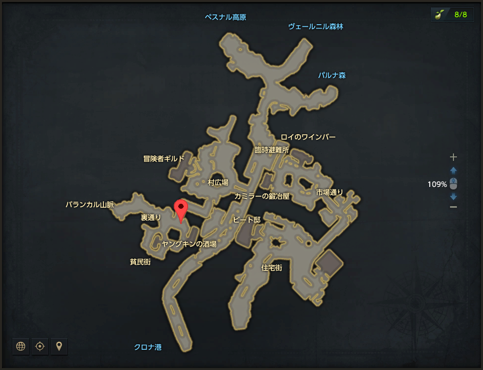 ホラ.png