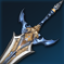 802ユニークホリナ武器.png