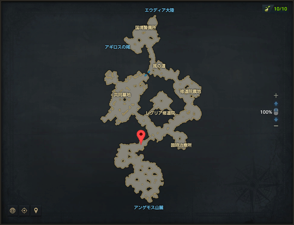 商人タポート.png