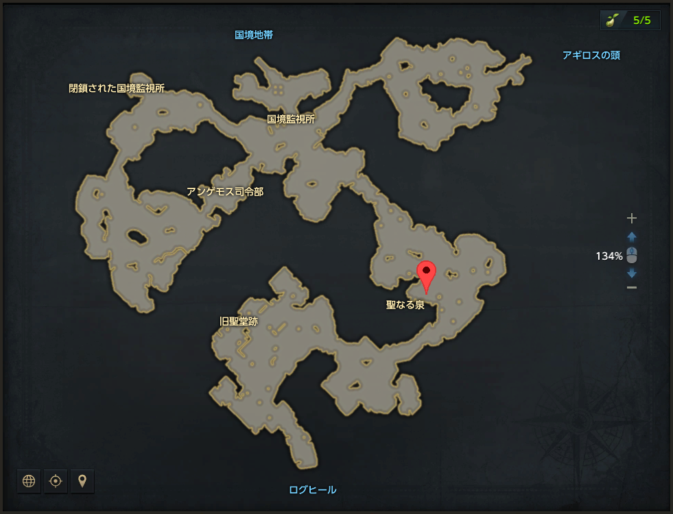 国境守備隊員ミラー.png