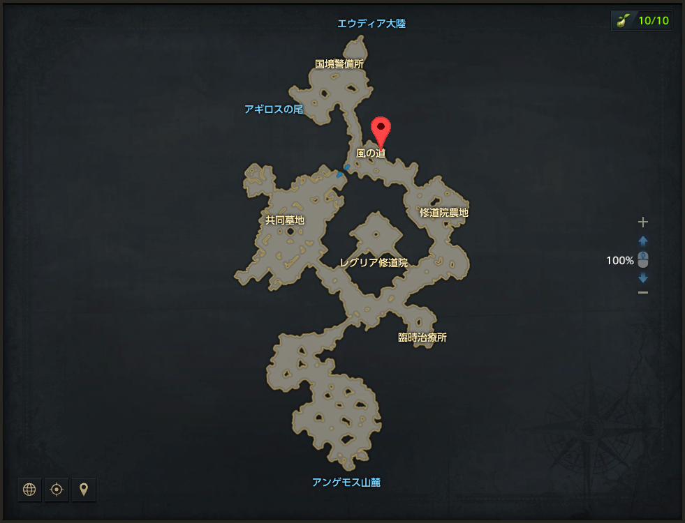 アカメガシワの新芽.png