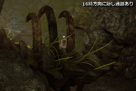 モココ2.png