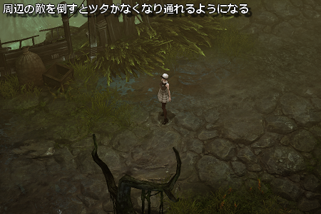 モココ3.png