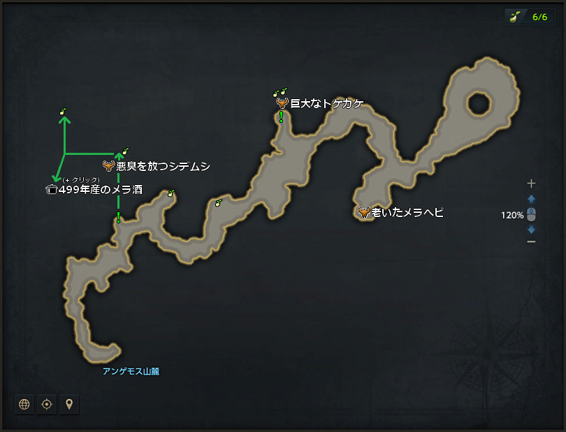 アギロスの頭.png