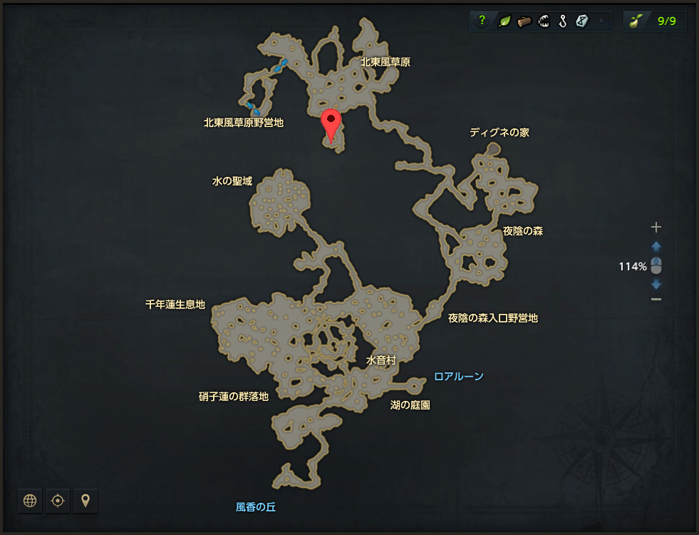 アリセル硝子蓮の湖.png