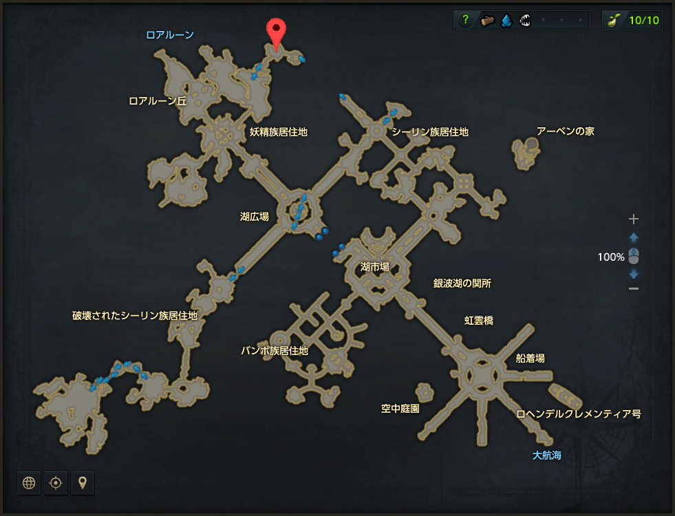 アリセル銀波湖.png
