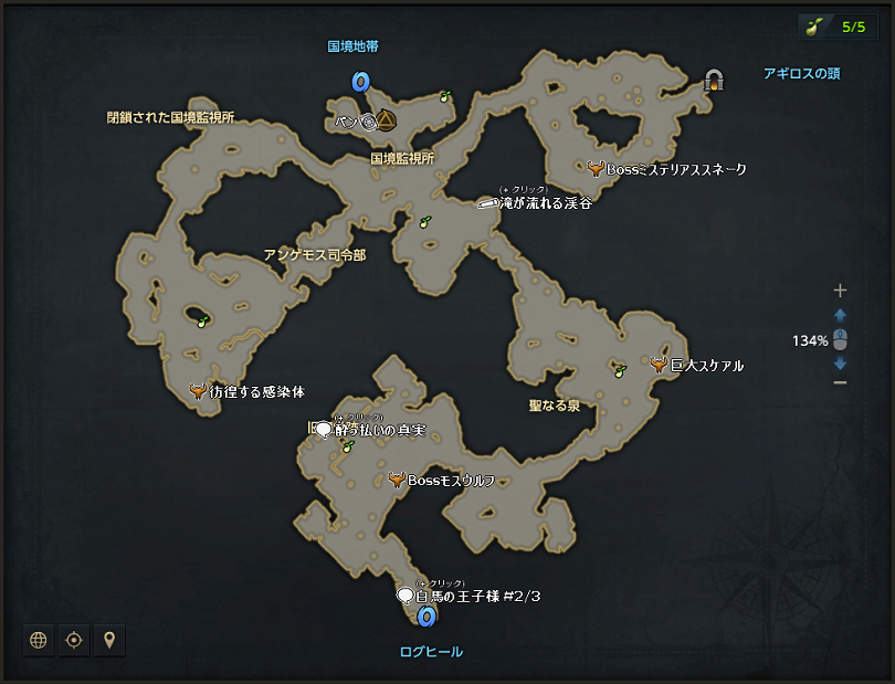 アンゲモス山麓.png