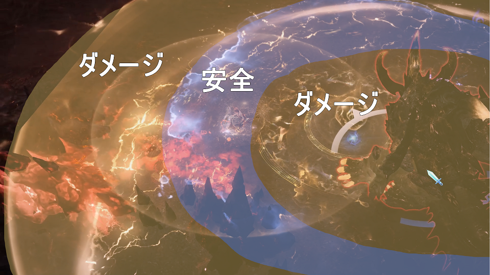 蓄積無力化100.png