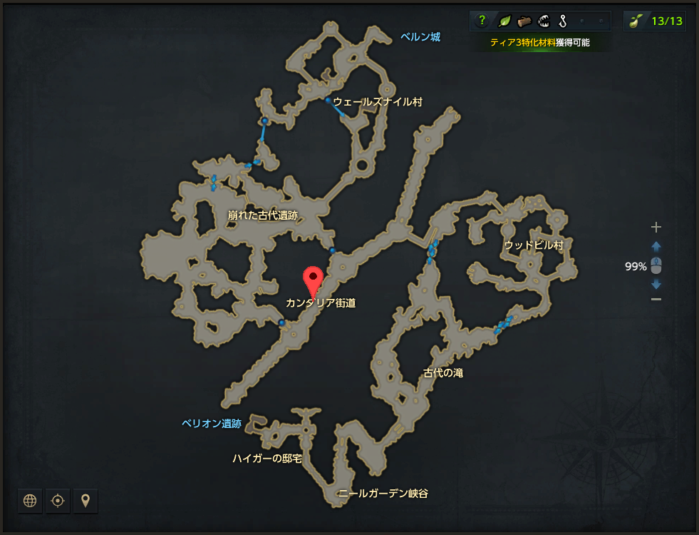 エバンカンダリア領地.png
