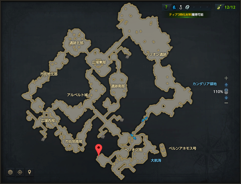 エバンベリオン遺跡.png