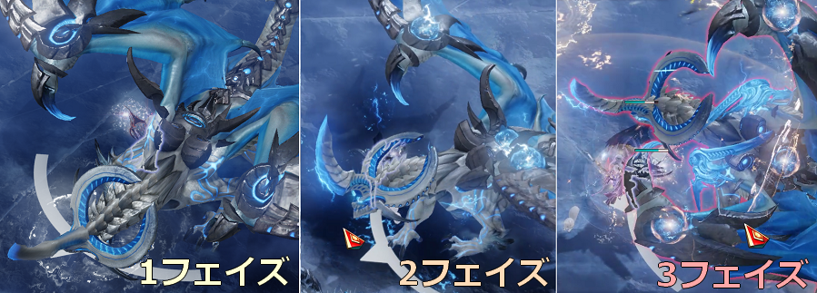 状態変化2.png