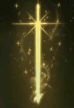 ドゥキーカリバー.png