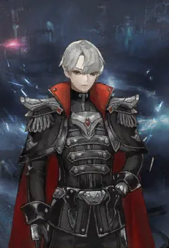 バスティアン.png