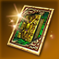 メネリークの書.png