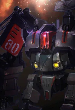 指揮官機ソール.png