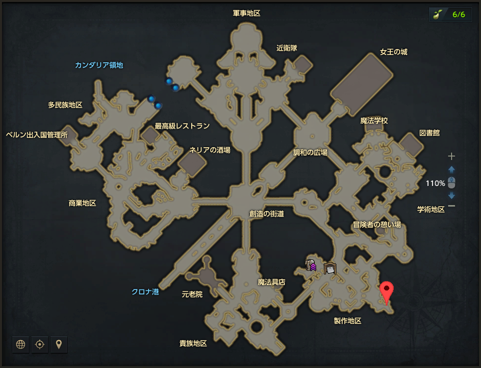 クリエケベルン城.png