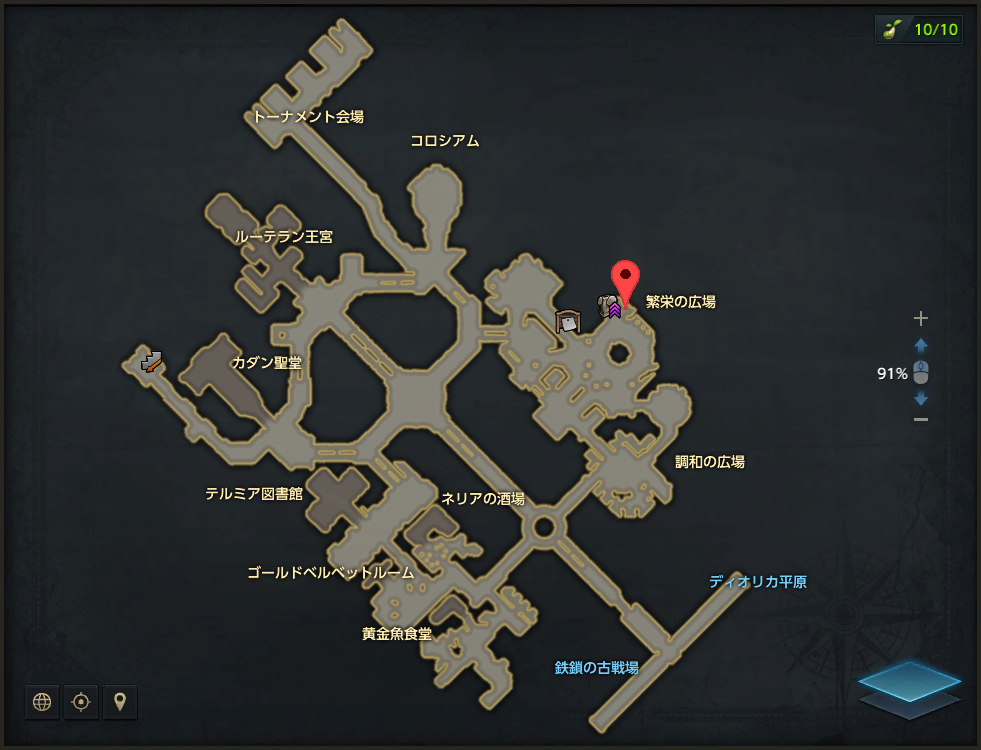 クリエケルーテラン城.png