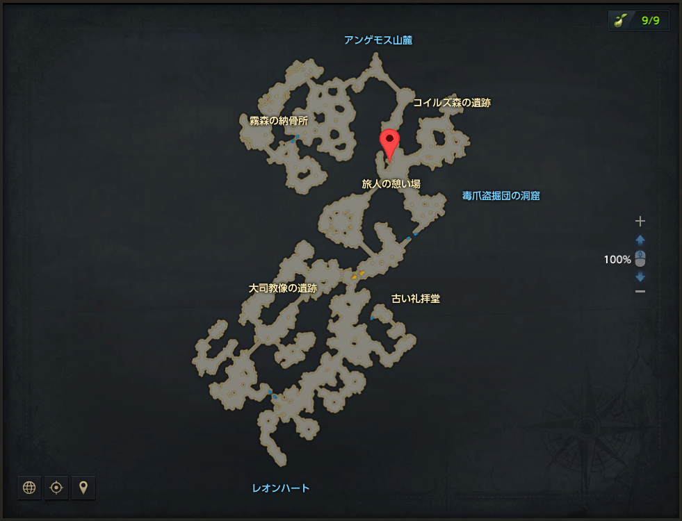 クリカ.png