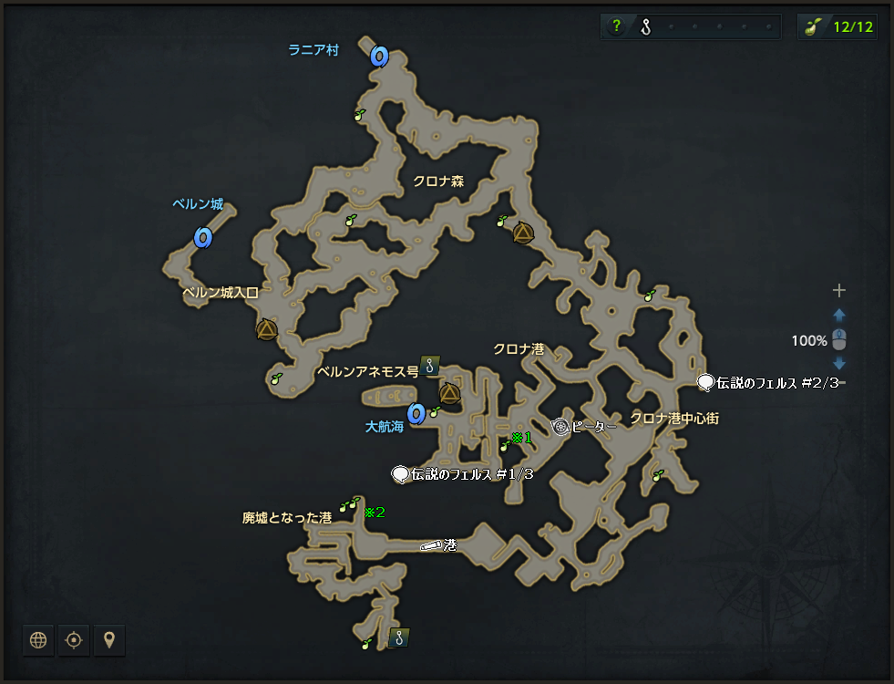 クロナ港.png