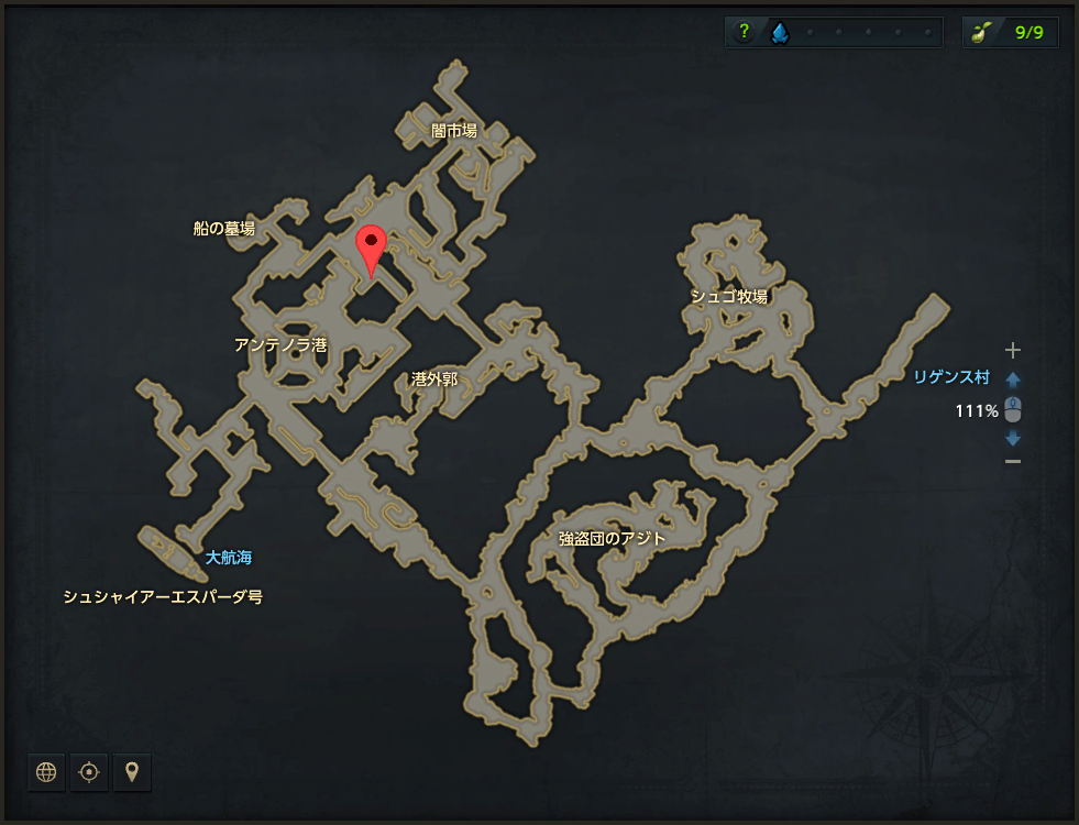 ジェフリーフローズン海.png