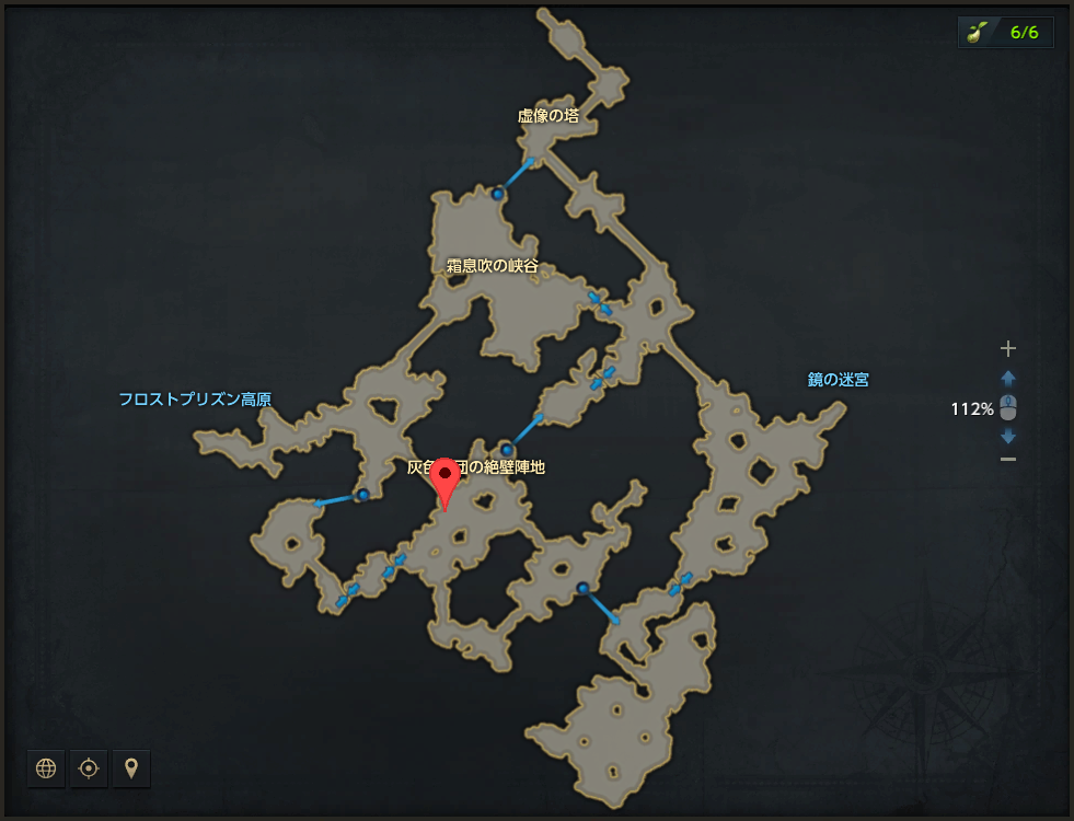 ジェフリー氷蝶崖.png
