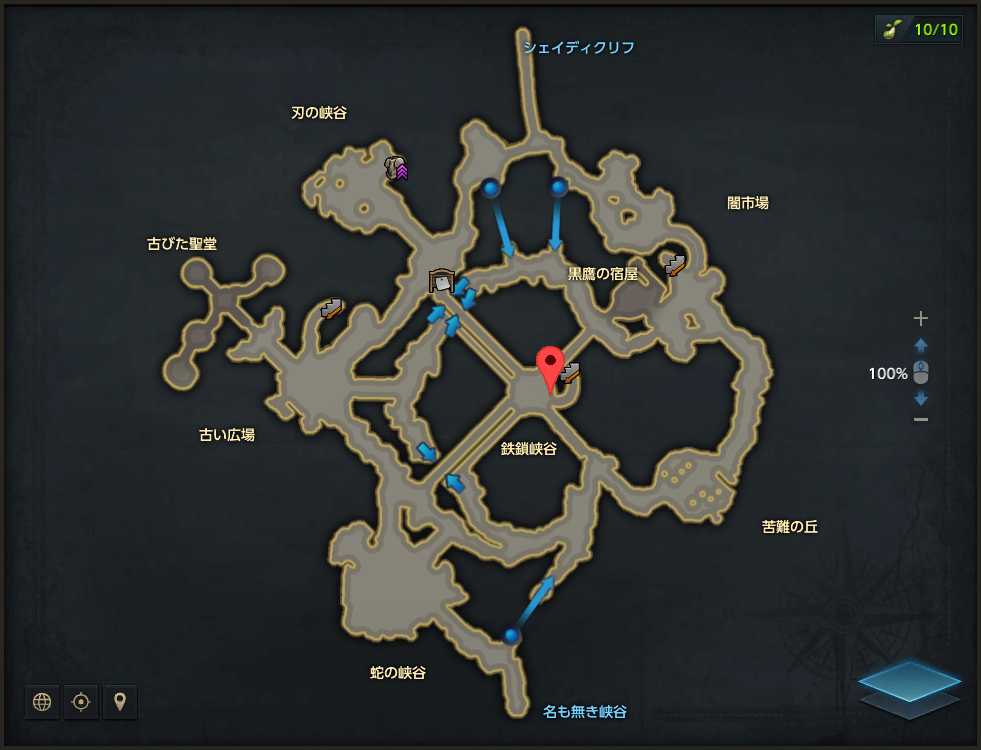 ドレラー.png