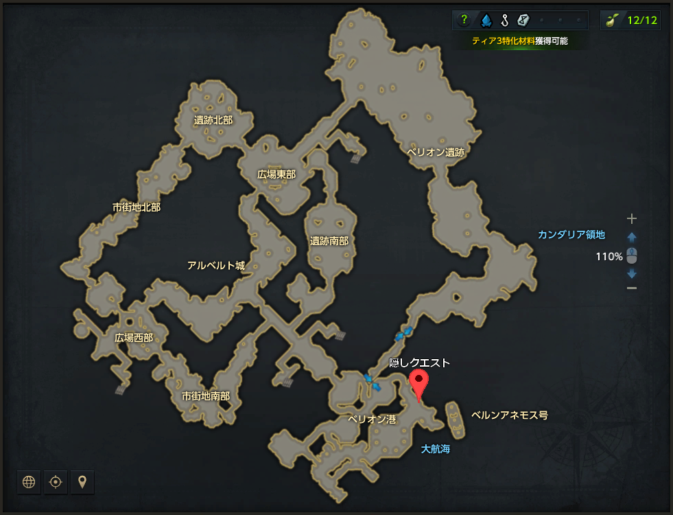 オブジェクトネズミを捕まえよう、チューチュー！.png