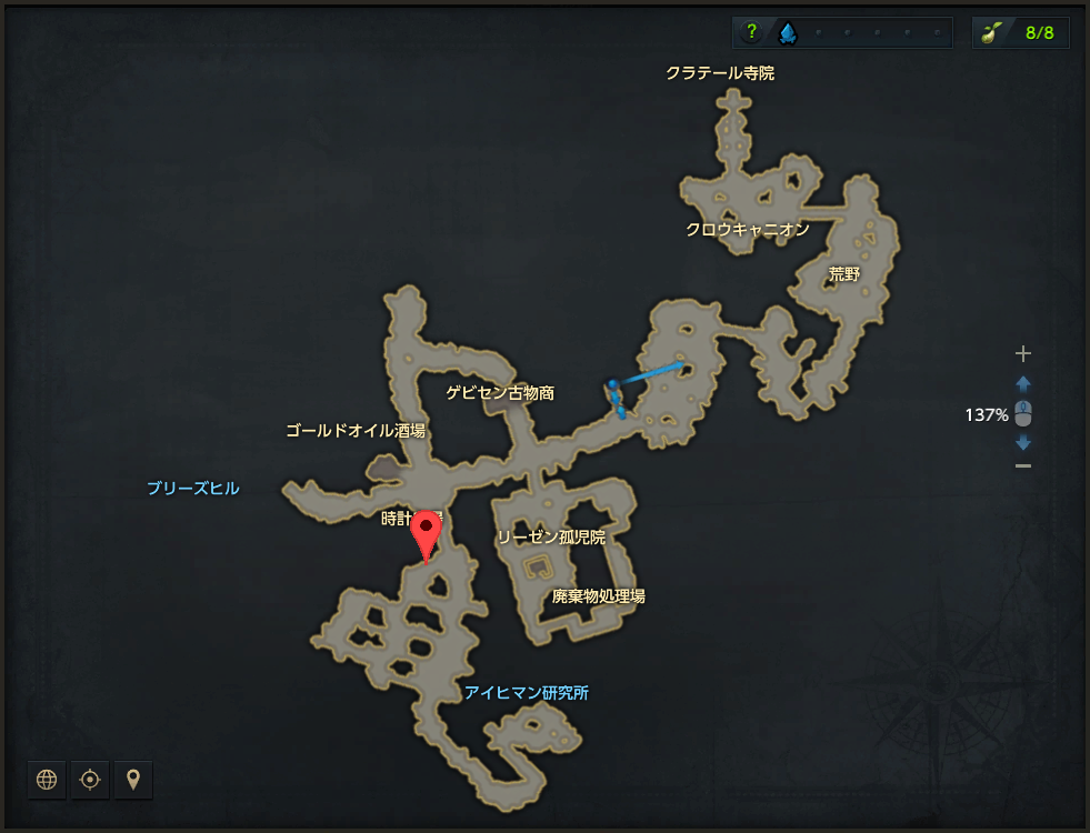 ノックストトリッチ.png