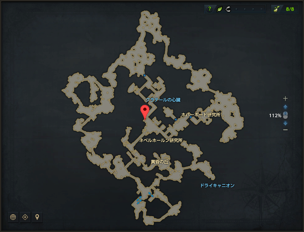 ノックスネベルホールン.png