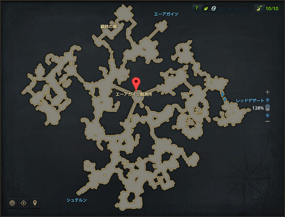 ノックスリゼ滝.png