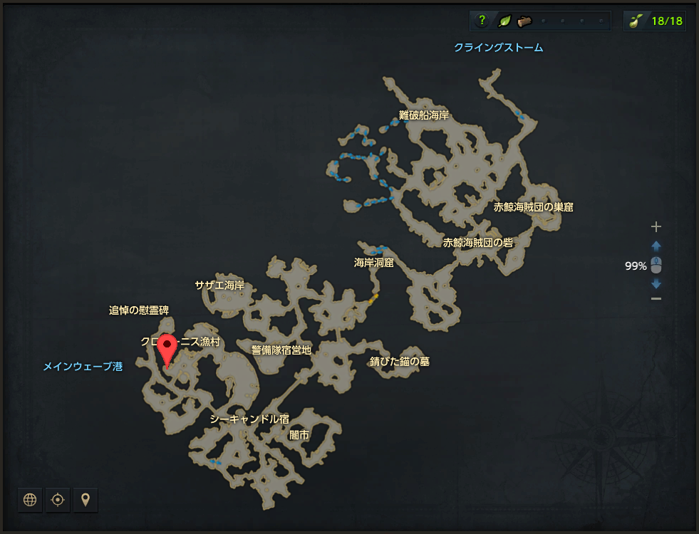 バットクロカーニス海岸.png
