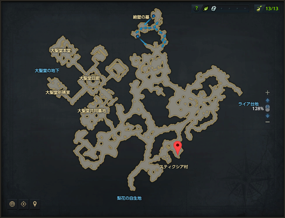 バット黒薔薇の大聖堂.png
