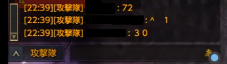 120チャット.png
