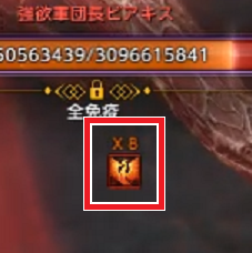 触手本数.png
