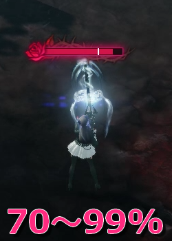 70％.png