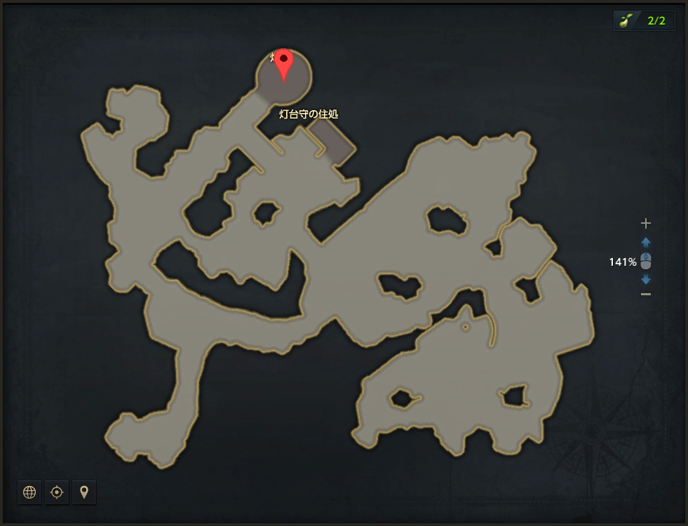 フランク.png