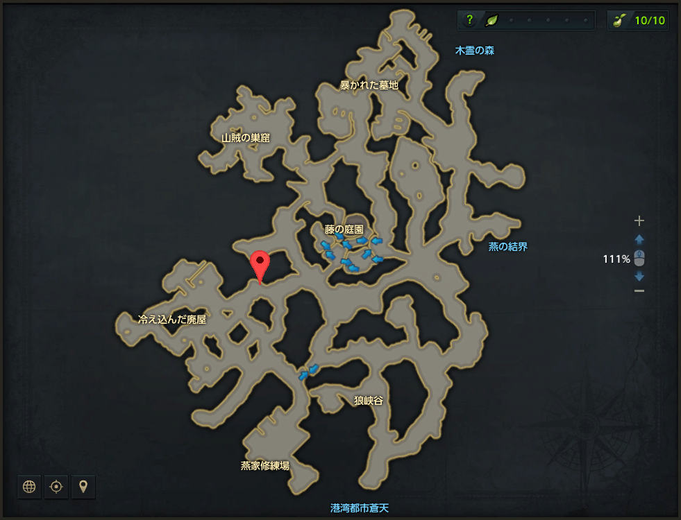 マック藤の丘.png