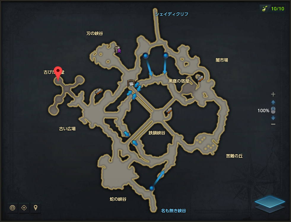 カルドール.png