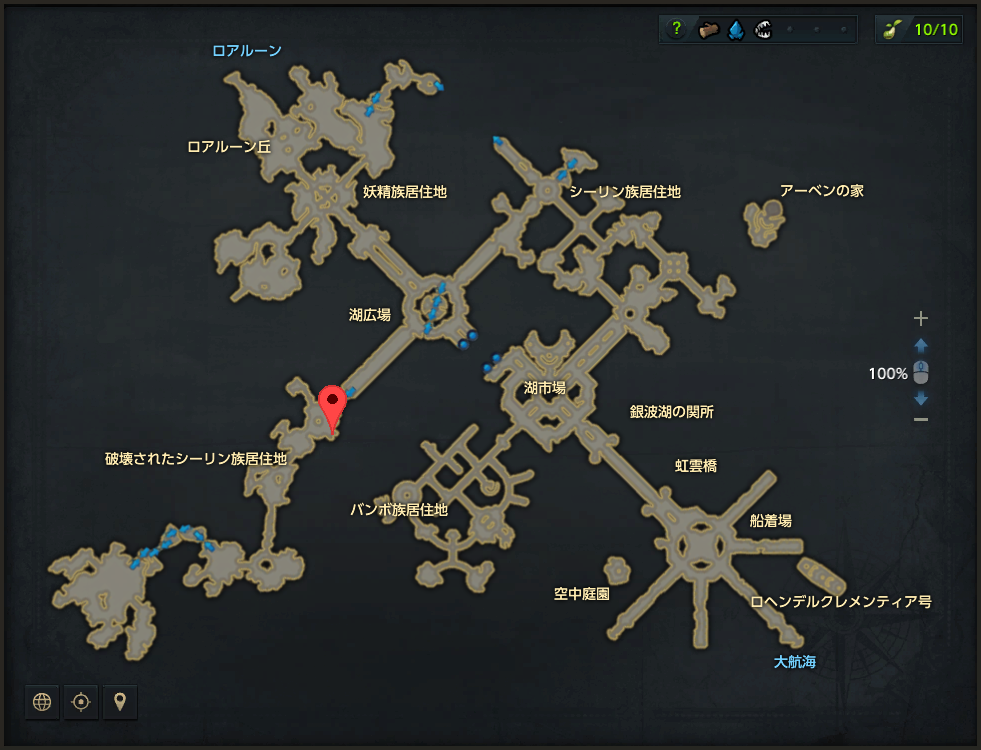 ゲルディア.png