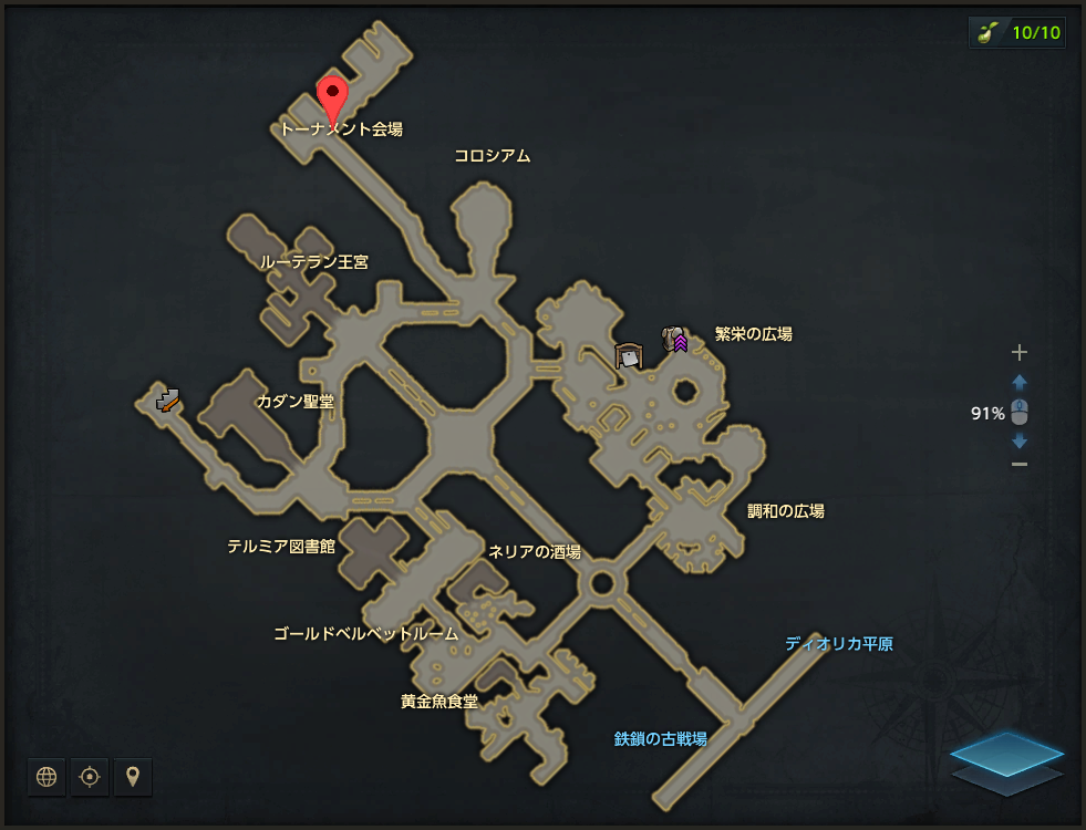ジャルフ.png