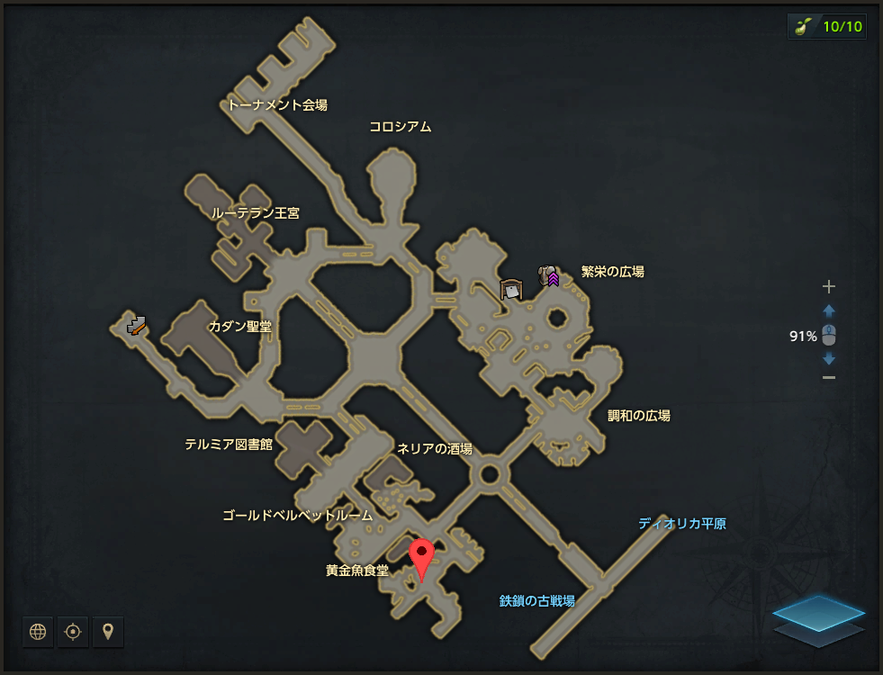 ホタ.png