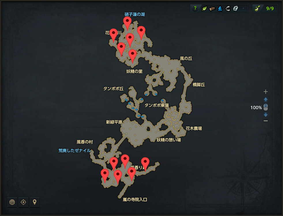 暴走したマジックゴーレム.png