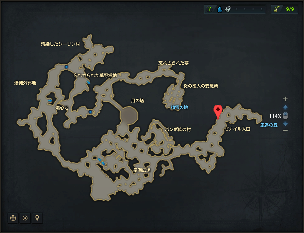 逃げたバンボ族タル.png