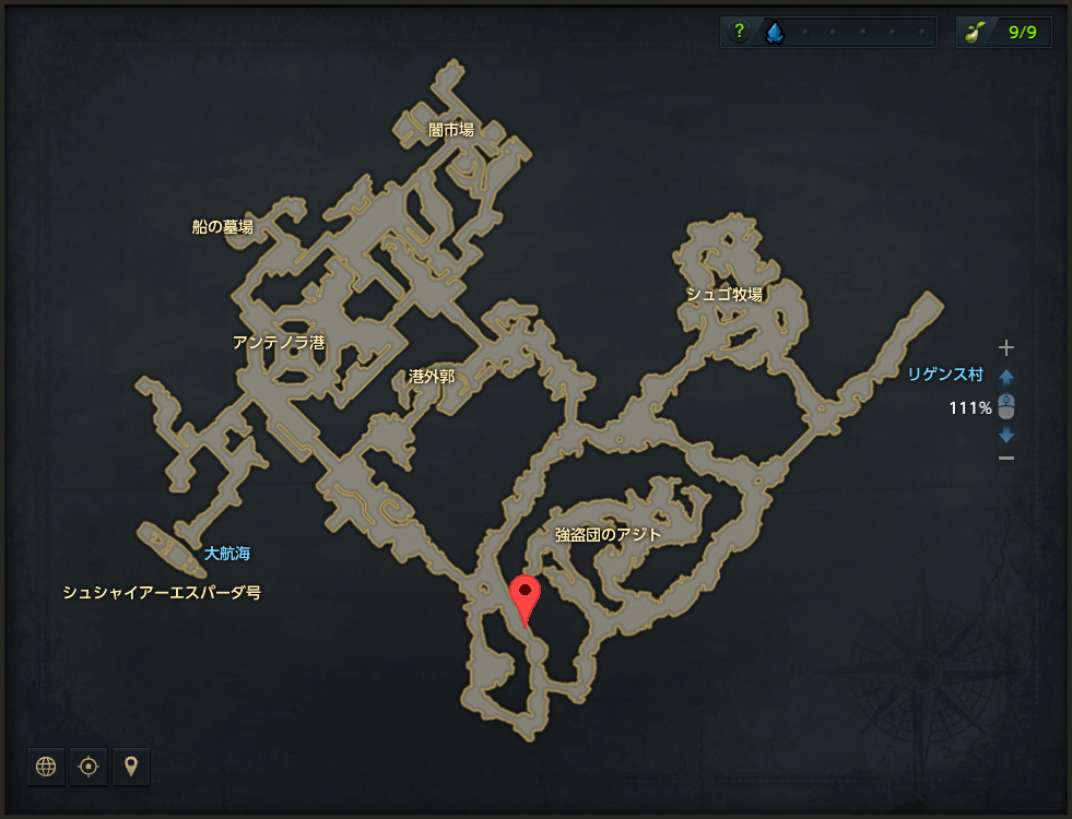 黎明団フォルガ.png