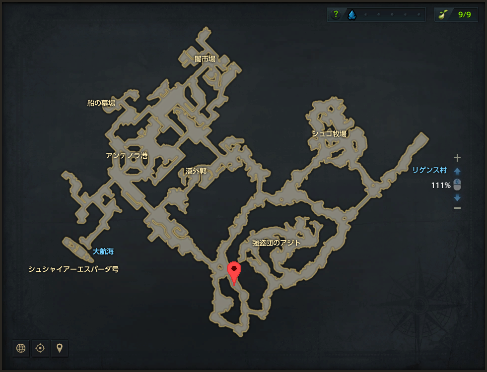 黎明団マルコム.png