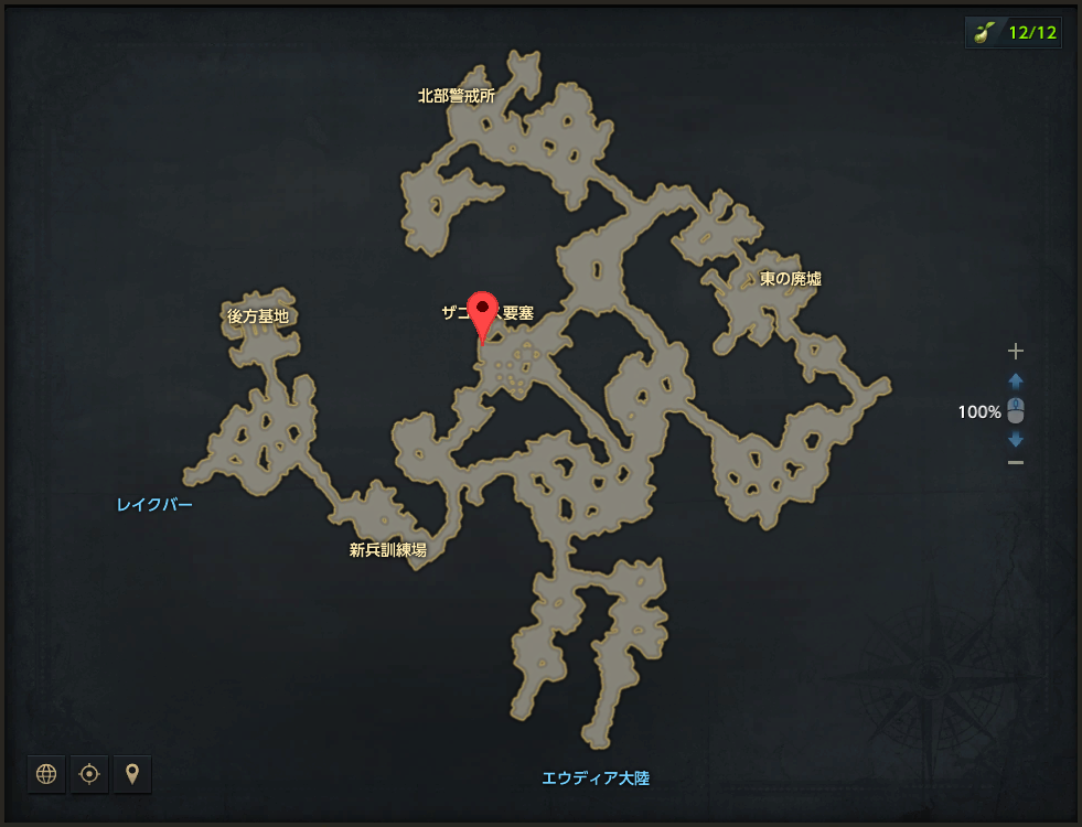 マローンザゴラス山.png