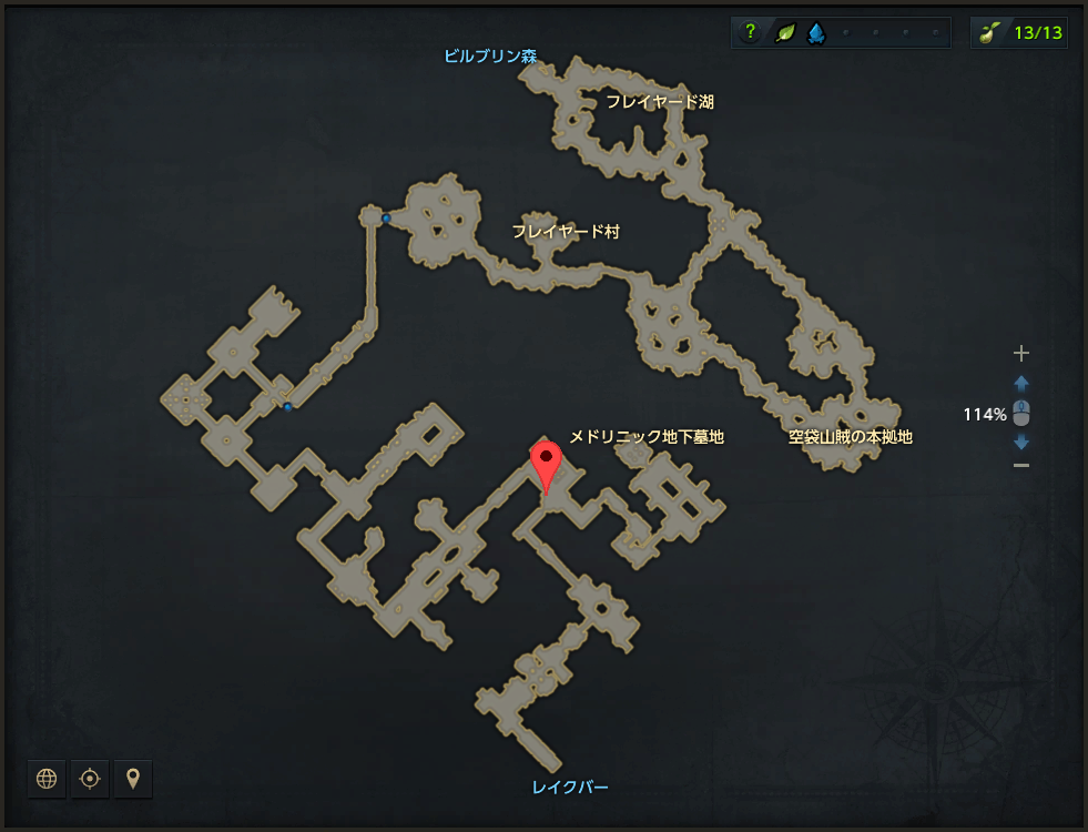 マローンメドリニック修道院.png