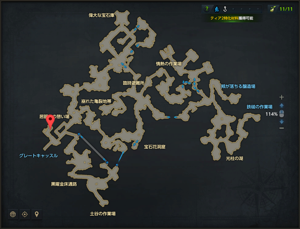 ライティル黒曜金床の作業場.png