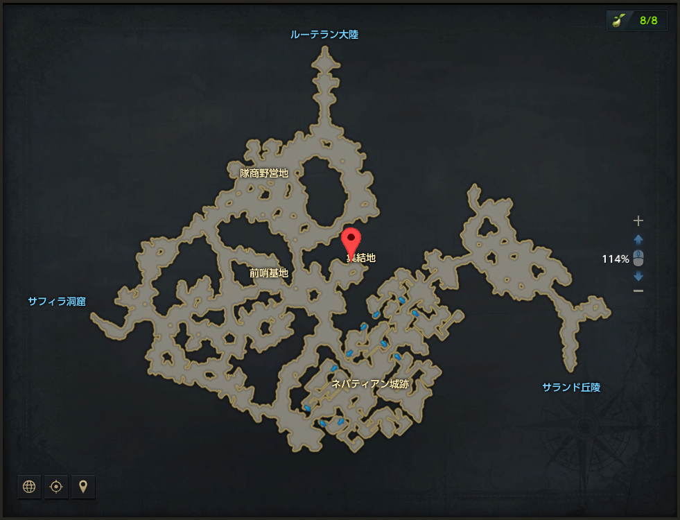 ルーカスオズホーン丘陵.png
