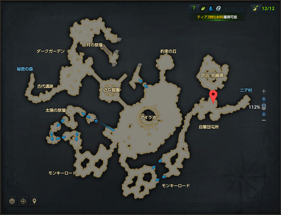 レイニーティカティカ群落地.png